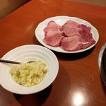 和牛炭火焼肉ビストロ 飛び牛 - 