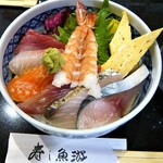 すし 魚游 - ちらし寿司　５８０円