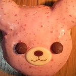 ミスタードーナツ - エンゼルテディパン（くまイチゴ）