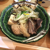 むとう - 