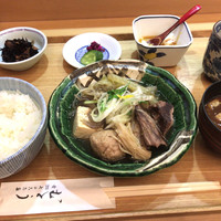 むとう - 