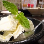 てるてるぼうず - 