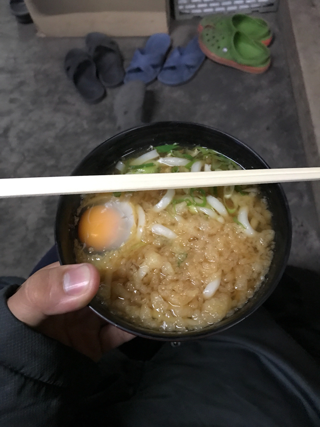 山口屋 name=