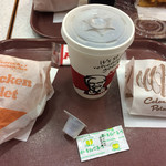 ケンタッキーフライドチキン - 