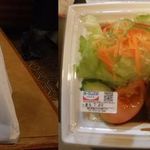 ヨーロッパ軒 - 