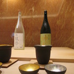 寿司 竹本 - 神心と風香