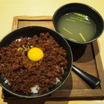 銀座とりや幸 - 