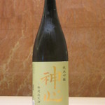 寿司 竹本 - 神心