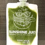 サンシャインジュース - スイートケール(りんご、ケール、みかん、チアシード)