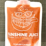 サンシャインジュース - ジンジャーキャロット(人参、りんご、生姜)