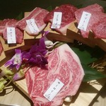 和牛焼肉 LIEBE - 