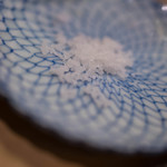 うを徳 - 鹽（しほ）