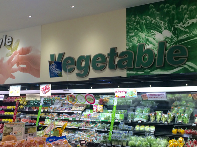 コープ 市名坂店（COOP） - 泉中央（コンビニ・スーパー）の写真