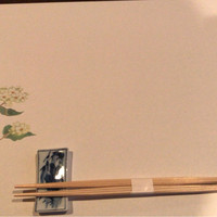 初音屋 - 