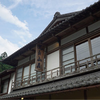 比良山荘 - 