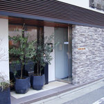 Ristorante Angelo - RISTRANTE ANGELO