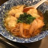 肉厚わんたん麺と手作り焼売 ら麺亭