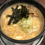 Bijogisakaba Jounetsu Horumon - かす雑炊