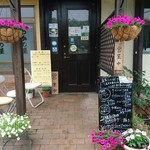 わかの屋 - 外観