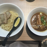 Gagana RAMEN - 