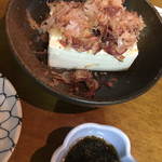 Katsugyo Chibaya - 