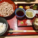 YAMAGATA DINING 山形酒菜一 - 