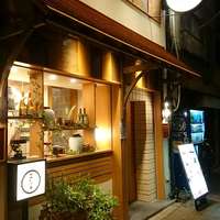 紅梅本楼 - 