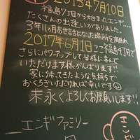紅梅本楼 - 