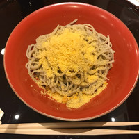 福一 - 