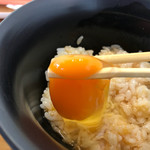 たかたのたまご - 