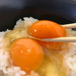 たかたのたまご - 