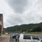 たかたのたまご - 