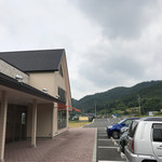 たかたのたまご - 