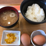 たかたのたまご - 