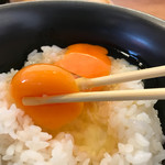 たかたのたまご - 