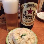 手作り感が嬉しいポテトサラダ300円