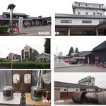 休右衛門 - 休右衛門味噌煮込み(愛知県岡崎市)食彩品館.jp撮影