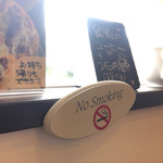 てぃーだMcafe - 禁煙です