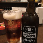 立瓶 - 黒ホッピー