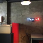 Cafe the Red - 店内