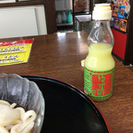 将八うどん - ゆず酢で味をかえる