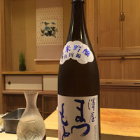 味 ふくしま - 