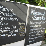 Monsarrat Ave Shave Ice  - 