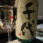 多満喜 - いただいた日本酒