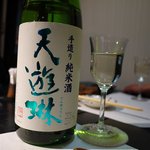 多満喜 - いただいた日本酒