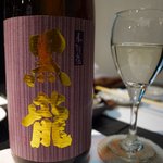 多満喜 - いただいた日本酒