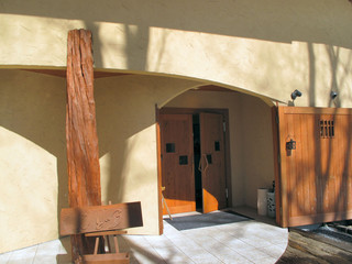 Mori no Naka no Restaurant Kodou