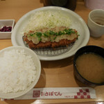 Tonkatsu Shinjuku Saboten - おろし　特選ヒレかつ定食