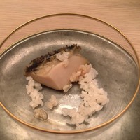 緒方 - 