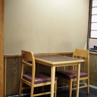 子供可 座敷あり 銀座でランチに使えるお店 ランキング 食べログ 子供可 座敷あり 銀座でランチに使えるお店 ランキング 食べログ